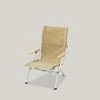 SNOW PEAK FOLDING LOW BEACH CHAIR - KHAKI -BARBOUR shop 1 1024x1024 57a974d4 6bf6 4ae0 bd7a 47068592e16d 1024x1024@2x